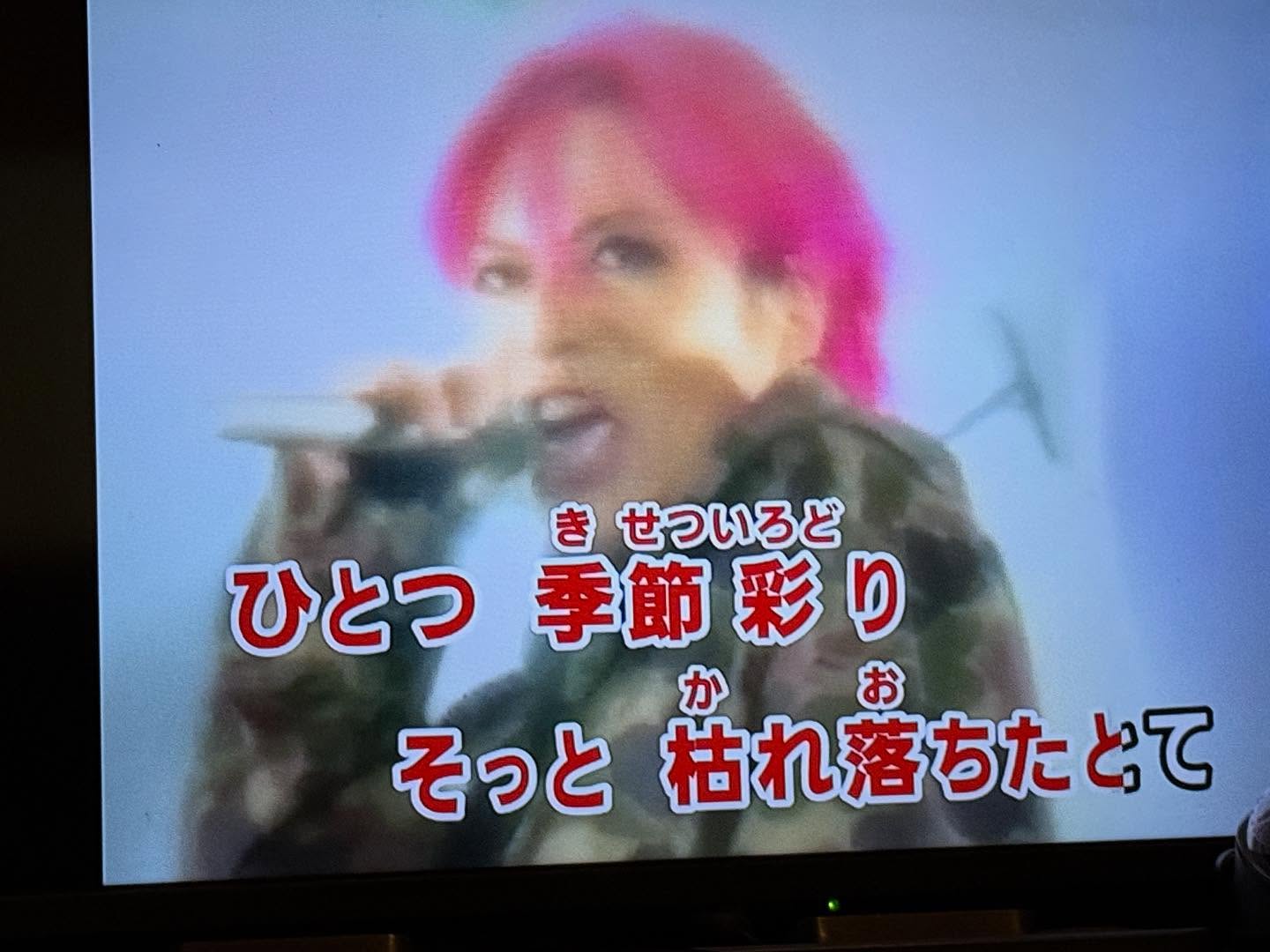久しぶりのカラオケ！今三宅島に足りないものはカラオケボックスという事がよくわかった。#三宅島 #スナッパー