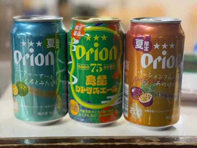 限定物もらった！