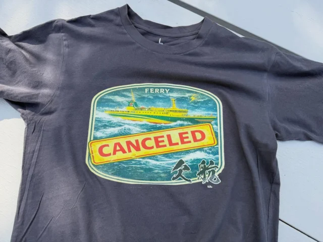 欠航が続いたので欠航Tシャツ作ってみました。

#三宅島 #Tシャツ