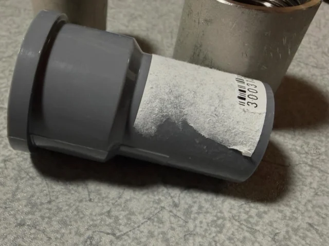 エンビのパイプや継手に貼ってあるバーコードが印刷してある紙はうまく剥がれた事がない。どうにかしてほしい。

#エンビ