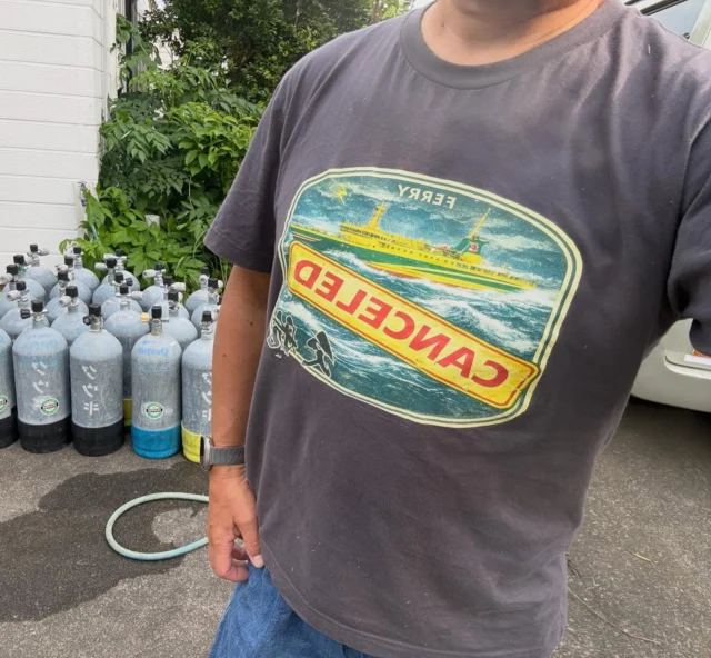 明後日も着ることになるTシャツかな

#三宅島 #Tシャツ
