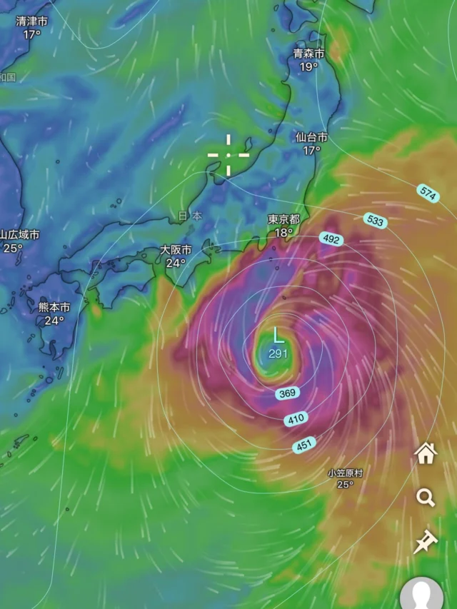 なんか台風っぽいのが見えてきた。
やめてほしい〜

#三宅島 #台風