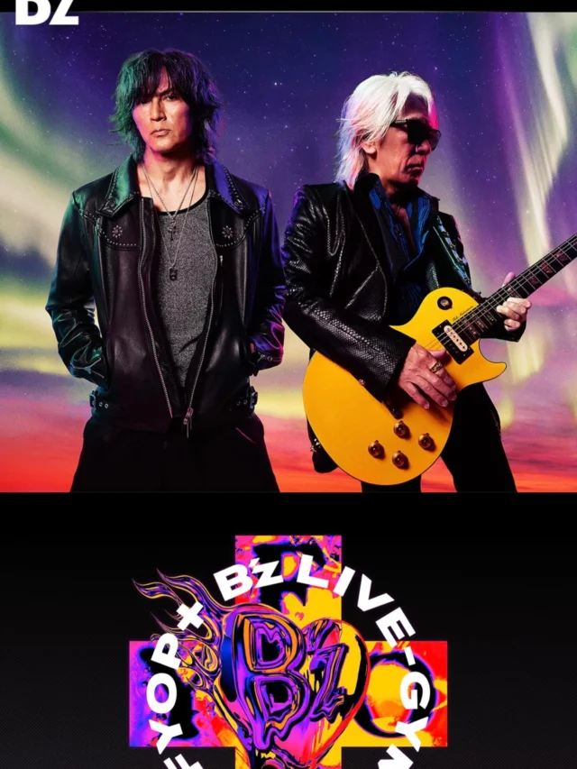 今日帰ったお客さん達は、土曜日の横浜スタジアムでB'zのLIVEを見てそのまま竹芝に向かい三宅島にやってきた。
港で降りてきた時まだLIVEのTシャツ着たまま！
未だにLIVEの抽選に当たらない。

#三宅島 #B'z