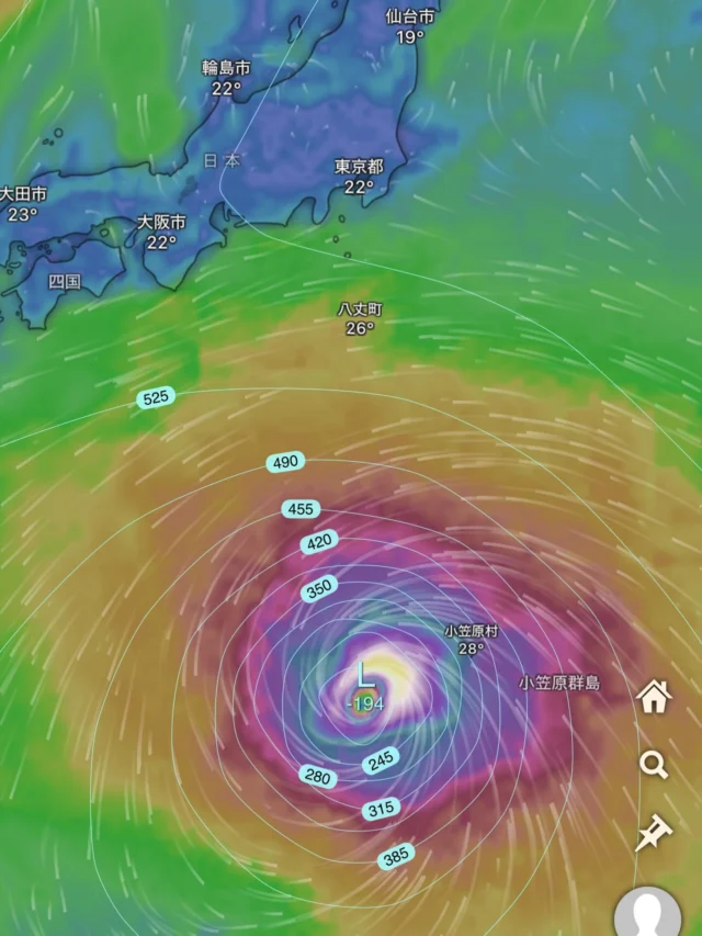 7/9の予報。
もっと週中でお願いします。