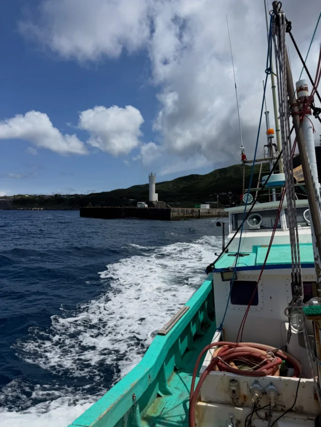 御蔵島に向けて出港