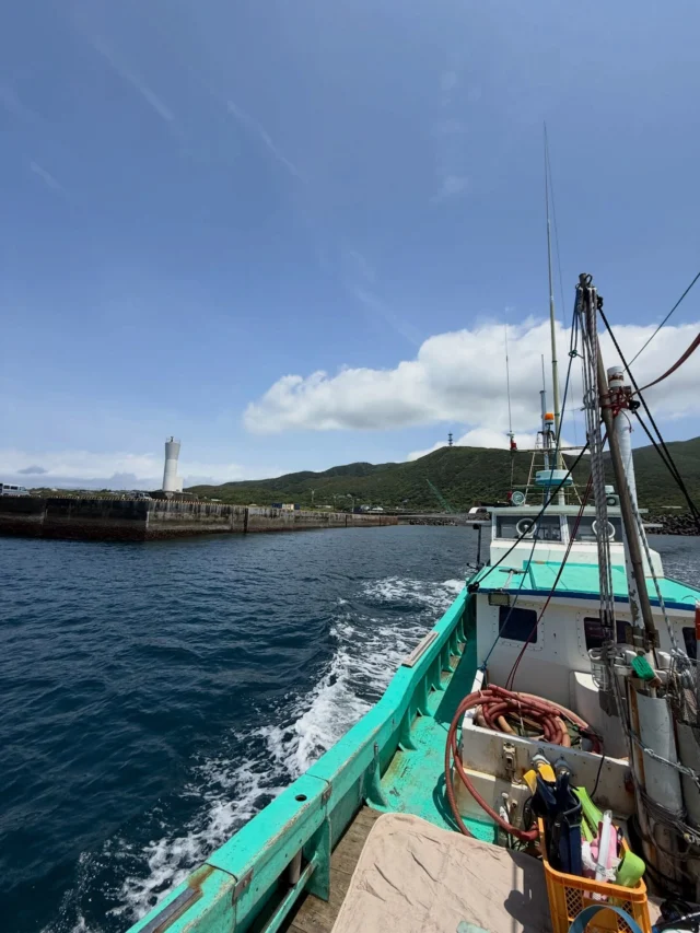 御蔵島に向けて出港