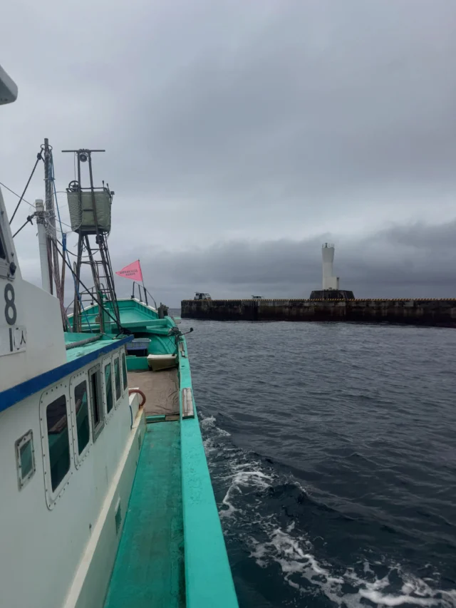 御蔵島に向けて出港
